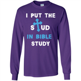 I PUT THE STUD IN BIBLE STUDY CROSS