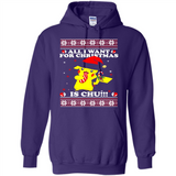 All I Want For Christmas Is Chu ugly PINGPONG