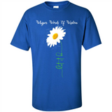 Whisper Funny Let It Daisy Flower Words Of Be