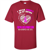 I Wear Purple For My Brother Chiari Malformation - Shirt