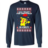 All I Want For Christmas Is Chu ugly PINGPONG