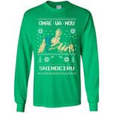Omae Wa Mou Shindeiru Ugly Christmas Sweater - Long Sleeve T-Shirt