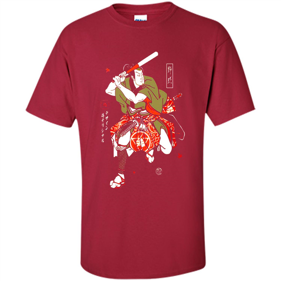Baseball Samurai PINGPONG