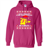 All I Want For Christmas Is Chu ugly PINGPONG