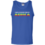 I BLESS THE RAINS DOWN IN AFRICA