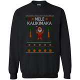 Mermaid Ugly Christmas Sweater. Holiday Christmas Sweatshirt. Christmas Party Contest Sweater Costume PINGPONG