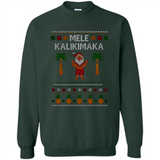 Mermaid Ugly Christmas Sweater. Holiday Christmas Sweatshirt. Christmas Party Contest Sweater Costume PINGPONG