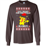 All I Want For Christmas Is Chu ugly PINGPONG
