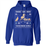 Omae Wa Mou Shindeiru Ugly Christmas Sweater - Hoodie