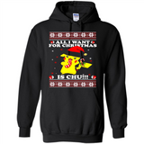 All I Want For Christmas Is Chu ugly PINGPONG