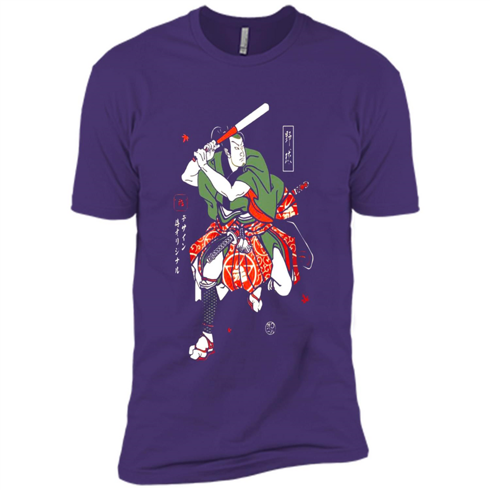 Baseball Samurai PINGPONG