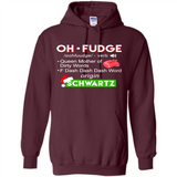 Fudge Definition Schwartz Funny Christmas PINGPONG
