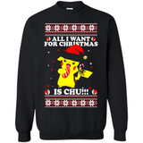 All I Want For Christmas Is Chu ugly PINGPONG
