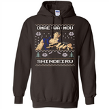 Omae Wa Mou Shindeiru Ugly Christmas Sweater - Hoodie