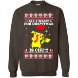 All I Want For Christmas Is Chu ugly PINGPONG