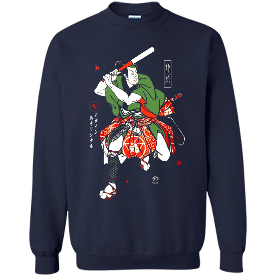 Baseball Samurai PINGPONG