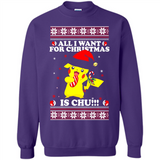 All I Want For Christmas Is Chu ugly PINGPONG