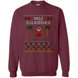 Mermaid Ugly Christmas Sweater. Holiday Christmas Sweatshirt. Christmas Party Contest Sweater Costume PINGPONG