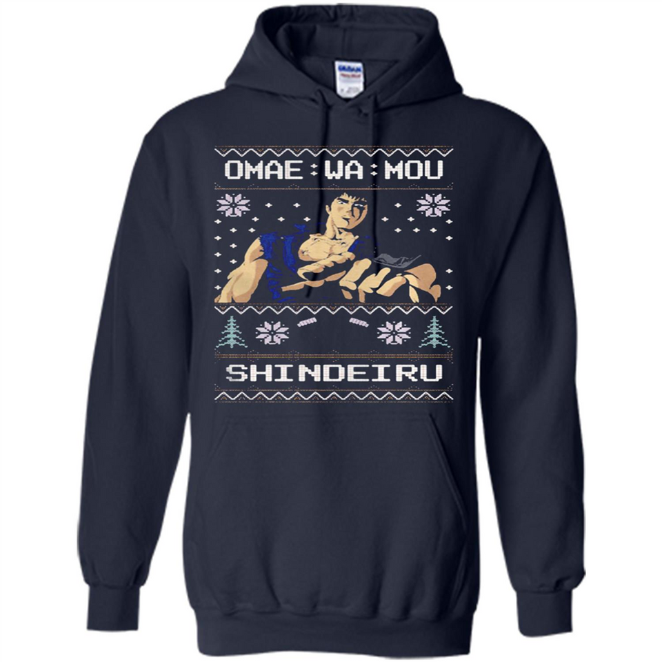 Omae Wa Mou Shindeiru Ugly Christmas Sweater - Hoodie