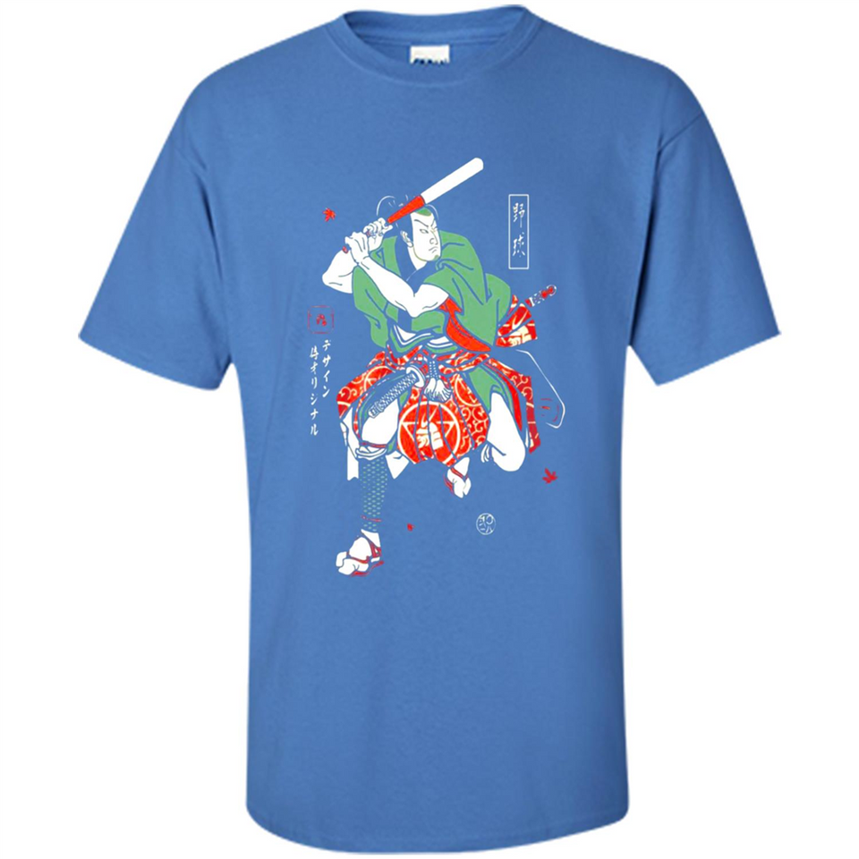 Baseball Samurai PINGPONG