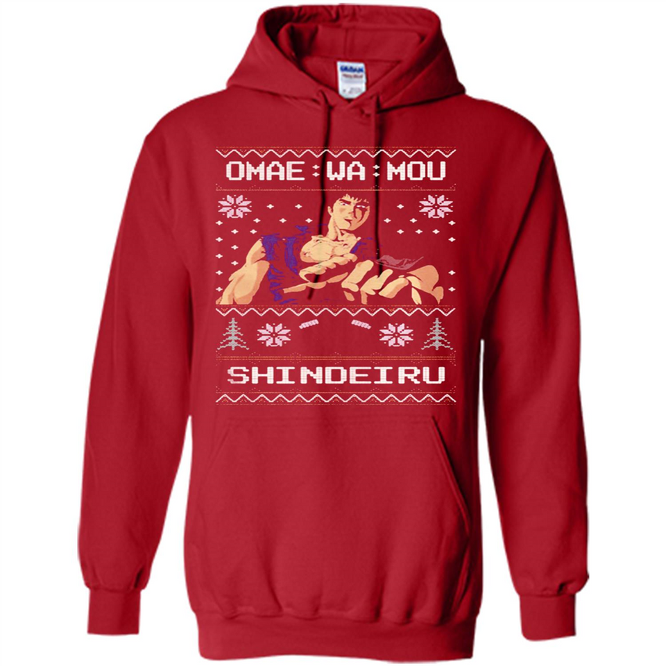 Omae Wa Mou Shindeiru Ugly Christmas Sweater - Hoodie