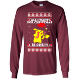 All I Want For Christmas Is Chu ugly PINGPONG