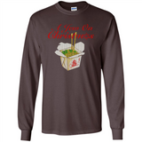 Christmas Ugly Sweater A Jew On Christmas - Long Sleeve T-Shirt