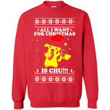 All I Want For Christmas Is Chu ugly PINGPONG