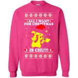 All I Want For Christmas Is Chu ugly PINGPONG