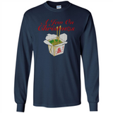 Christmas Ugly Sweater A Jew On Christmas - Long Sleeve T-Shirt