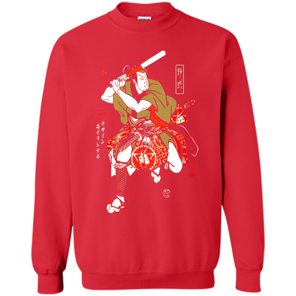 Baseball Samurai PINGPONG