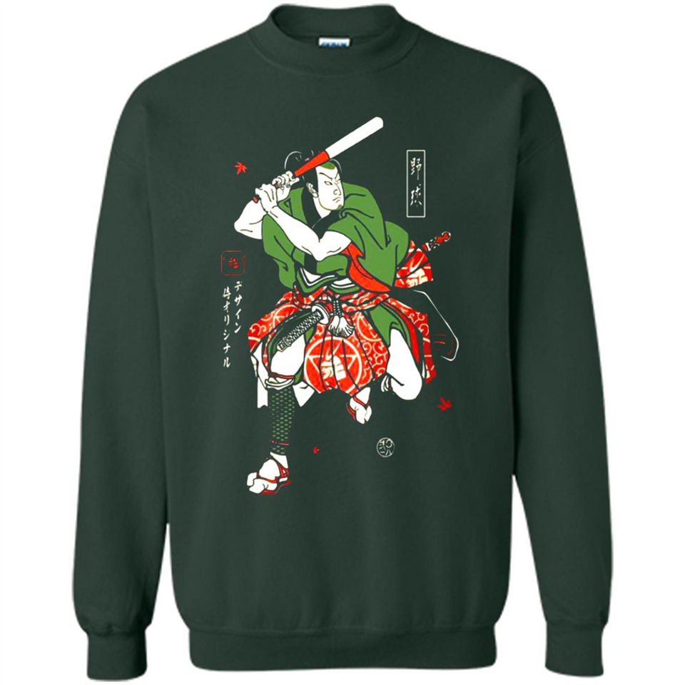 Baseball Samurai PINGPONG