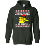 All I Want For Christmas Is Chu ugly PINGPONG