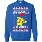 All I Want For Christmas Is Chu ugly PINGPONG