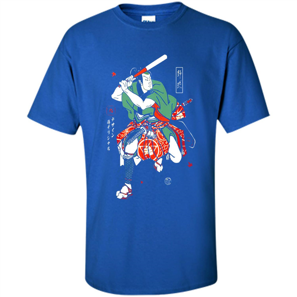 Baseball Samurai PINGPONG