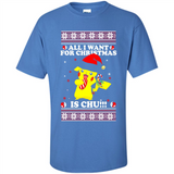 All I Want For Christmas Is Chu ugly PINGPONG