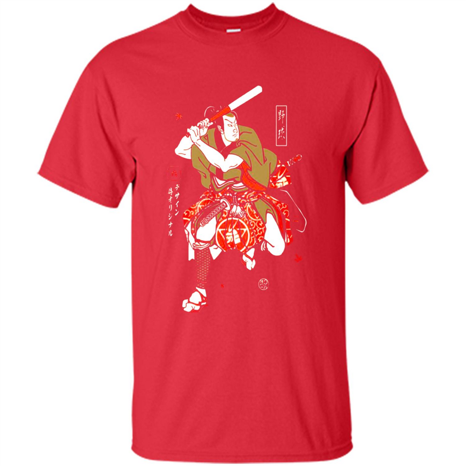 Baseball Samurai PINGPONG
