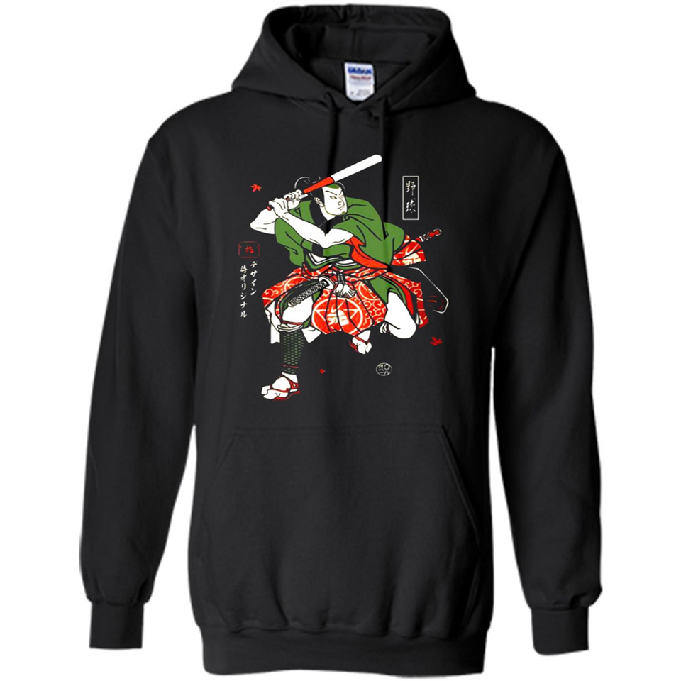 Baseball Samurai PINGPONG