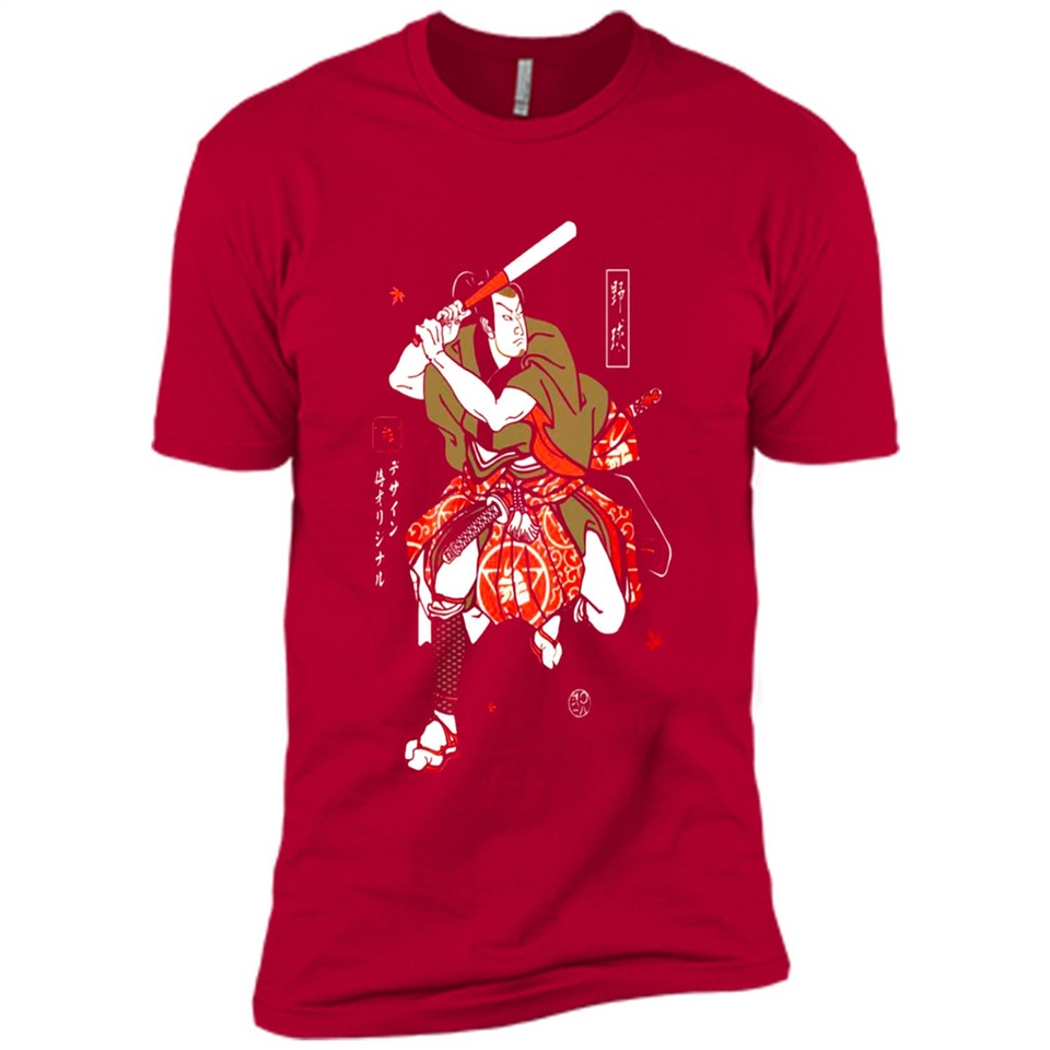 Baseball Samurai PINGPONG