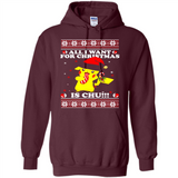 All I Want For Christmas Is Chu ugly PINGPONG