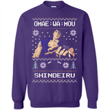 Omae Wa Mou Shindeiru Ugly Christmas Sweater - Sweatshirt