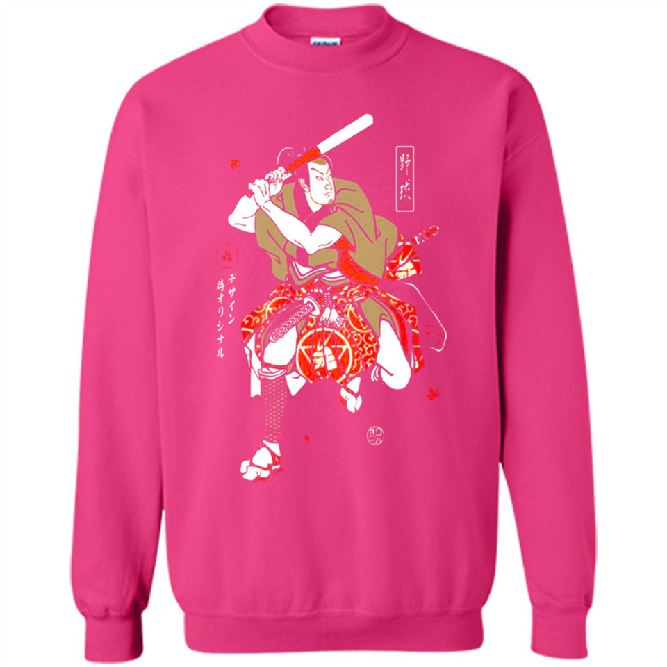 Baseball Samurai PINGPONG