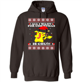 All I Want For Christmas Is Chu ugly PINGPONG