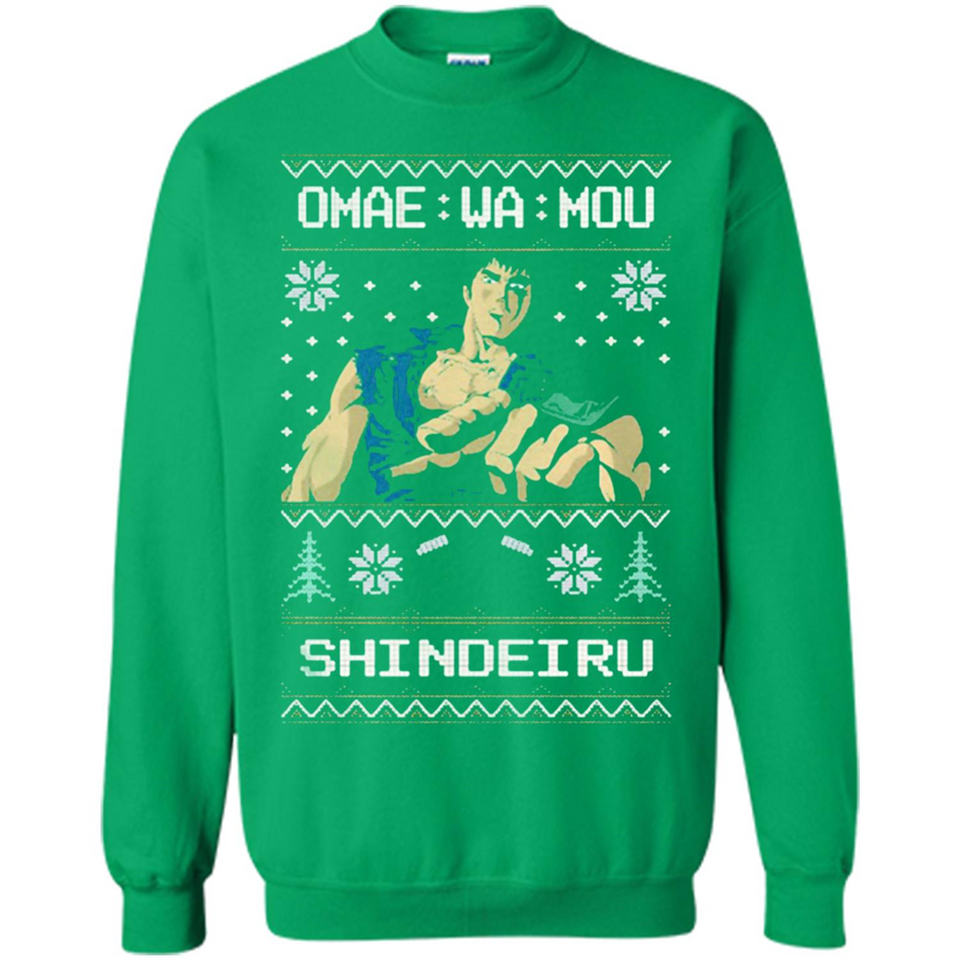Omae Wa Mou Shindeiru Ugly Christmas Sweater - Sweatshirt
