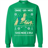 Omae Wa Mou Shindeiru Ugly Christmas Sweater - Sweatshirt