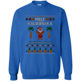Mermaid Ugly Christmas Sweater. Holiday Christmas Sweatshirt. Christmas Party Contest Sweater Costume PINGPONG