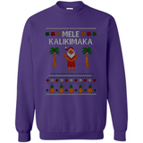 Mermaid Ugly Christmas Sweater. Holiday Christmas Sweatshirt. Christmas Party Contest Sweater Costume PINGPONG