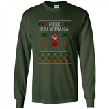 Mermaid Ugly Christmas Sweater. Holiday Christmas Sweatshirt. Christmas Party Contest Sweater Costume PINGPONG