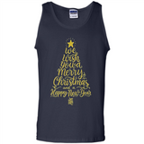 Christmas Tree T-Shirt Funny Mery Christmas Gift Idea - Tank Top