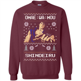 Omae Wa Mou Shindeiru Ugly Christmas Sweater - Sweatshirt